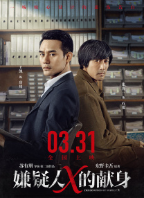 暴躁少女免费观看电视剧