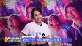打屁股女生vk